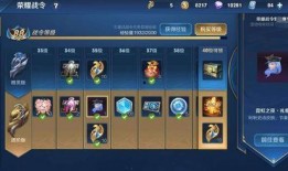 猫鼠皮肤爆料视频,独家爆料视频深度解析