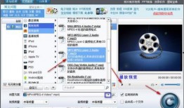 视频爆料大号怎么弄出来,轻松打造热门账号