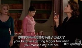 女儿爆料妈妈黑历史视频,视频曝光惊人真相