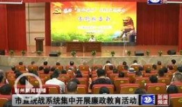 荆州爆料最新新闻报道,揭秘重大事件背后真相