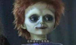 鬼娃回魂2 在线观看,惊魂再起，恐怖之夜